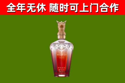 崇阳回收剑南春价格