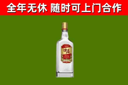 崇阳烟酒回收尖庄酒.jpg